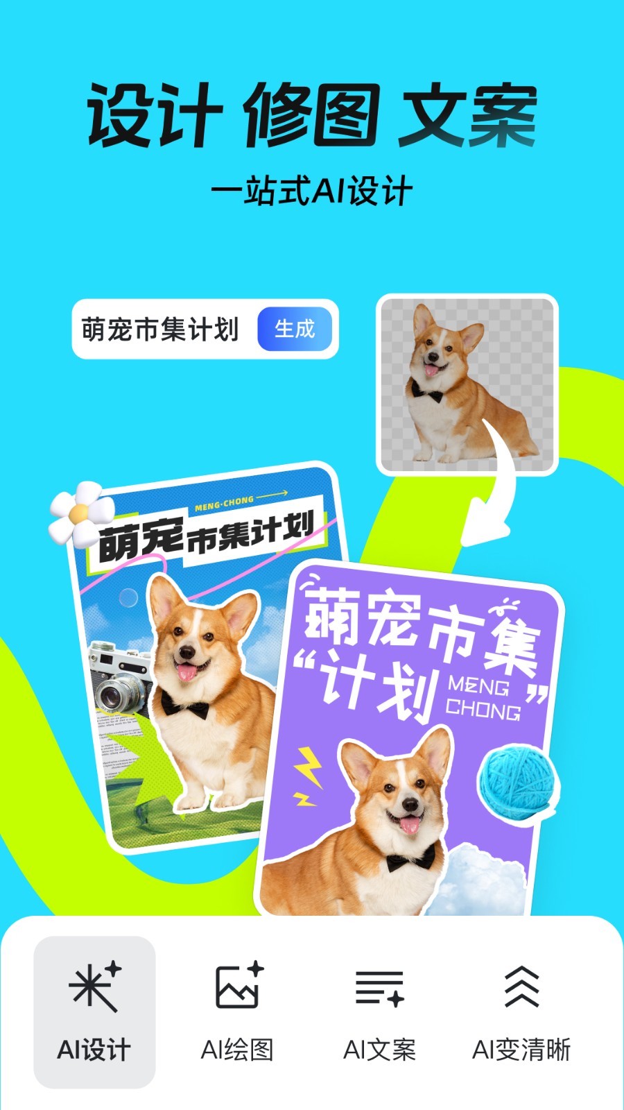 嶨ýv5.26.2 ׿