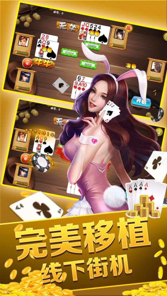 0304ţţٷվֻv7.8.0 ׿