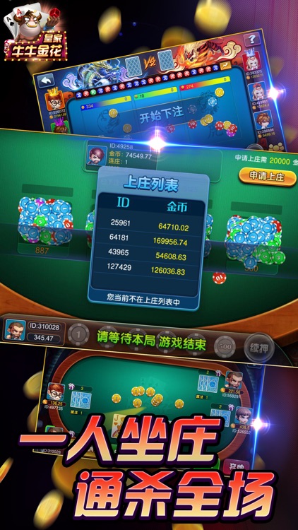 0304ţţʳ°v6.8.9 ׿