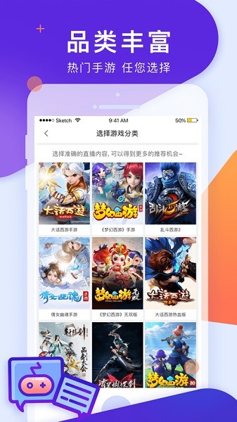 CCοappٷ2025°v1.4.4(440766) ׿