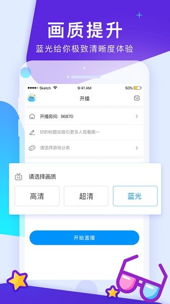 CCοappٷ2025°v1.4.4(440766) ׿
