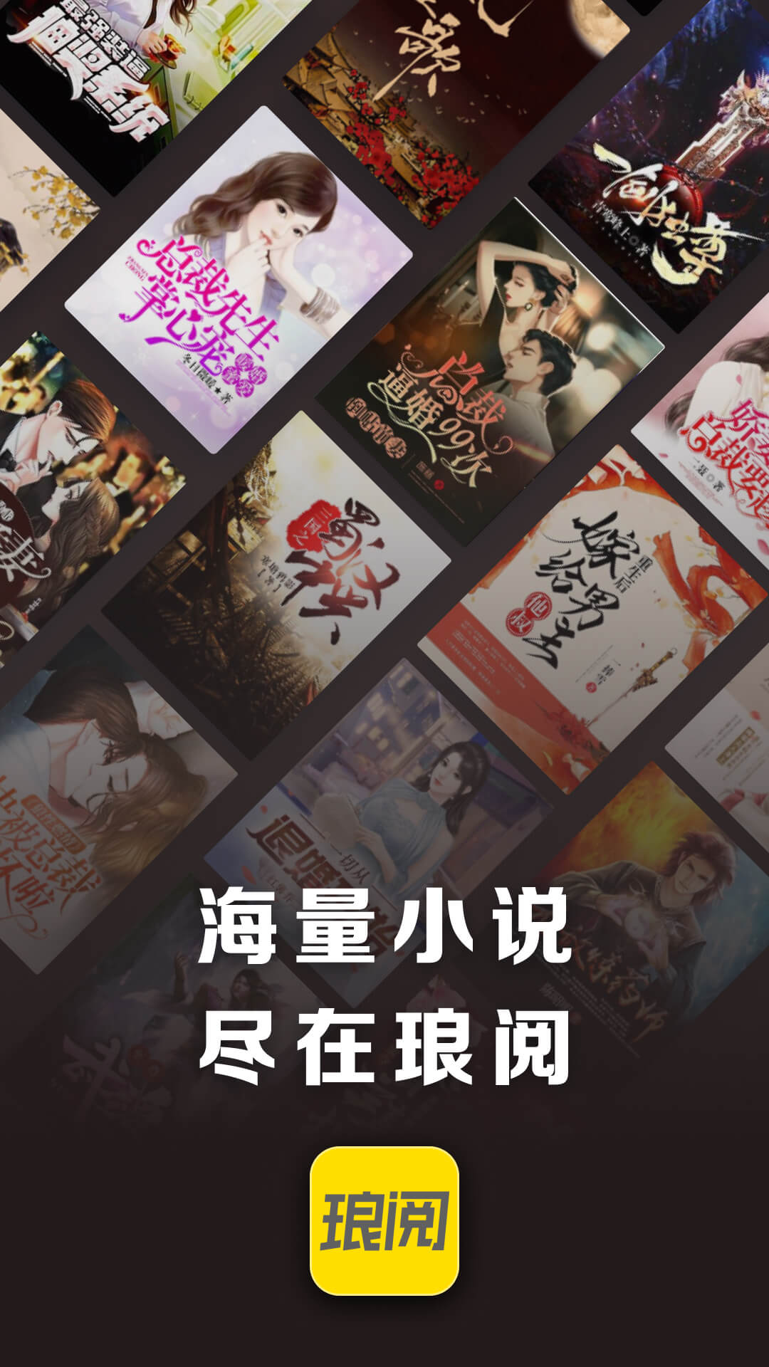 С˵app°2025v2.6.3 ׿