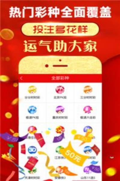49appذװv1.0.6 °
