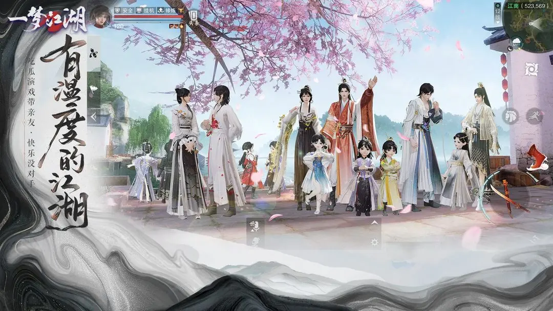 һνoppov129.0 ٷ