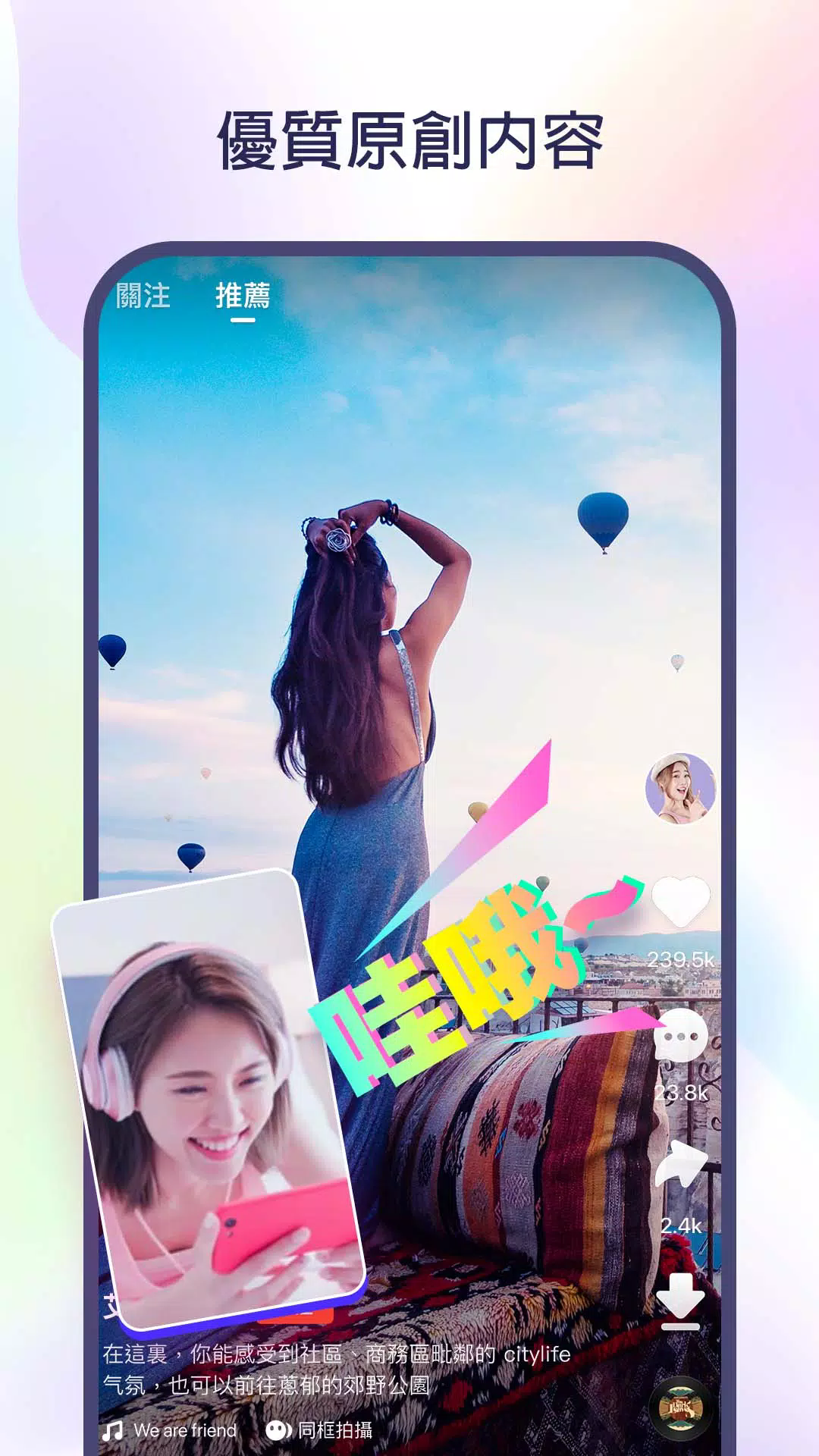kwaiֹʰ2025°汾v12.8.20.541603 ׿