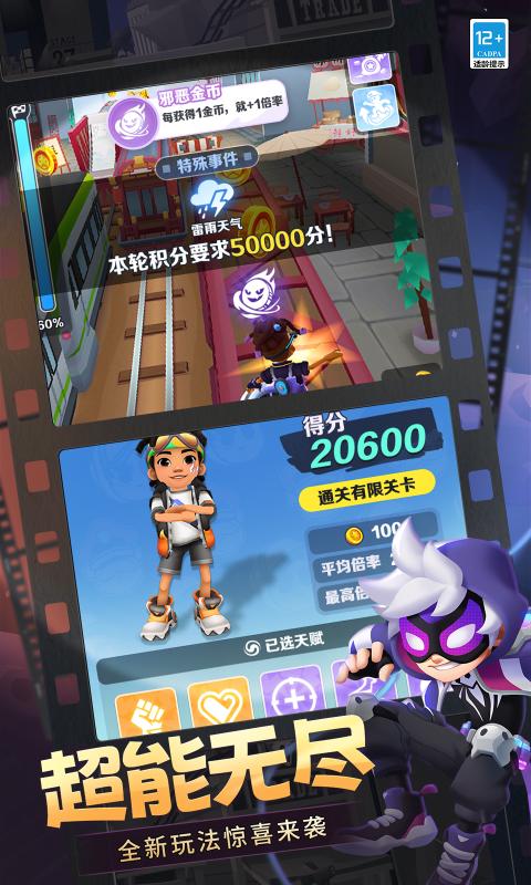 ܿ2025°v6.07.1 ٷ