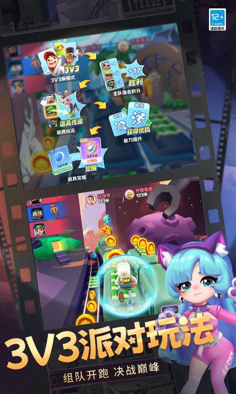 ܿ2025°v6.07.1 ٷ