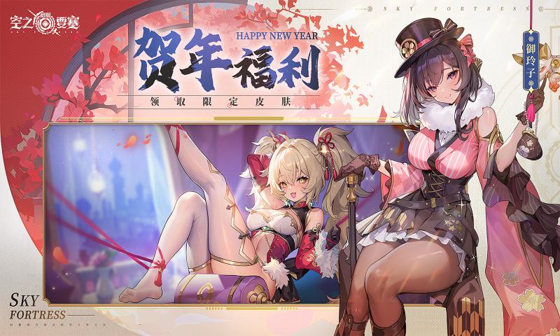 ֮Ҫ°汾v1.6.4 ٷ