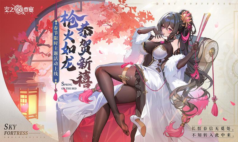 ֮Ҫ°汾v1.6.4 ٷ