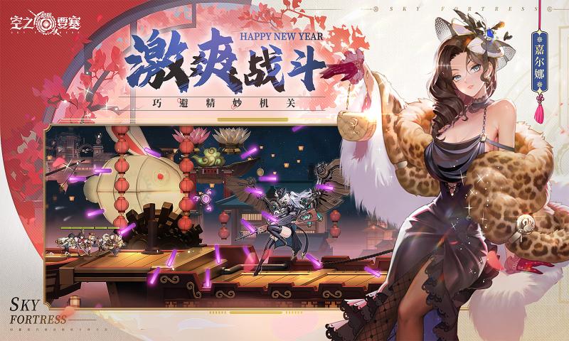 ֮Ҫ°汾v1.6.4 ٷ