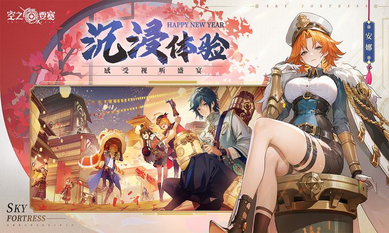 ֮Ҫ°汾v1.6.4 ٷ