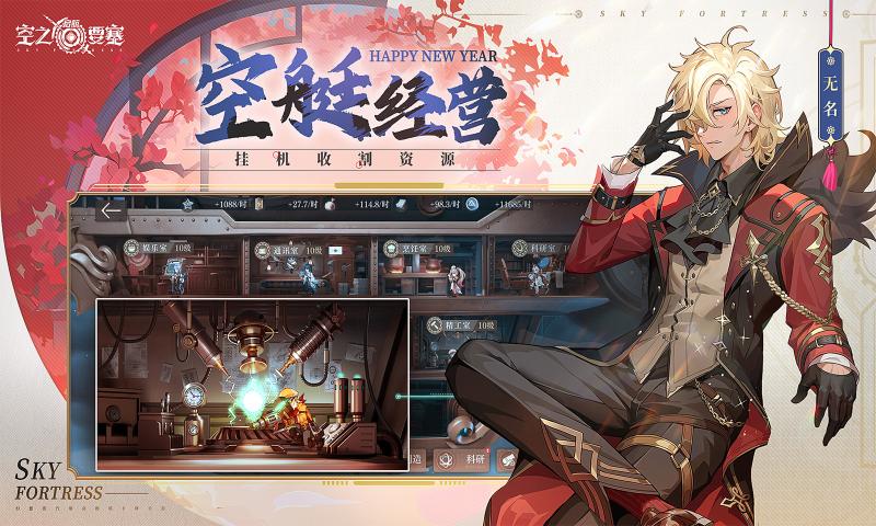 ֮Ҫ°汾v1.6.4 ٷ