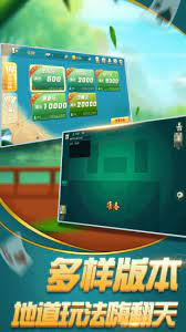 ˲Ѱֻv7.1.6 ׿