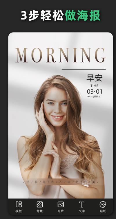 ƹҰv2.8.8 Ѱ