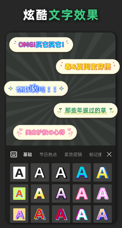 ƹҰv2.8.8 Ѱ