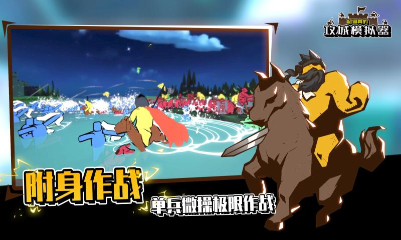 Ĺģֻ(SWS)v1.1.77 ٷ