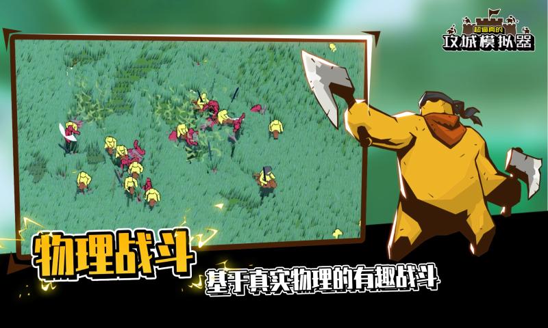 Ĺģֻ(SWS)v1.1.77 ٷ