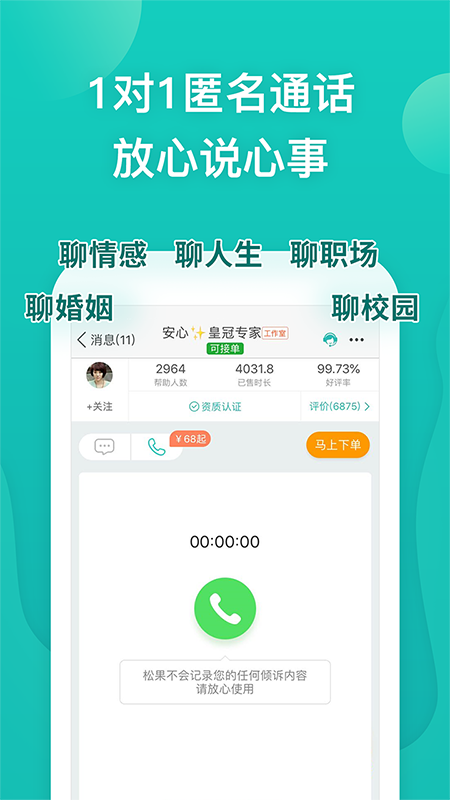 ɹ߹ٷv12.5.1.7 
