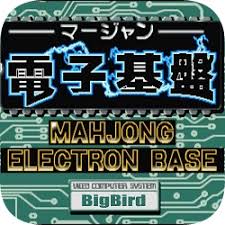 ӻ齫appv7.2.3 ׿