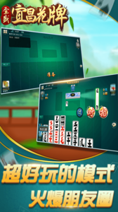 ˲app°v7.2.6 ׿