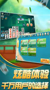 ˲app°v7.2.6 ׿