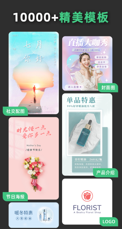 ƹٷ°v2.8.8 Ѱ