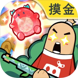 香肠派对先行服正版最新版2025
