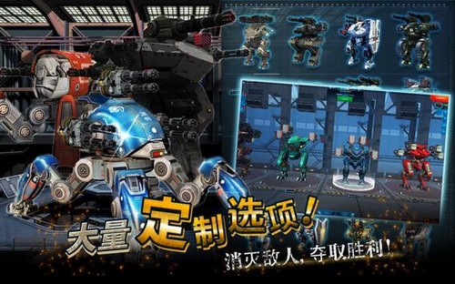 ս֮ս(Robots Battle)v11.3.1 °