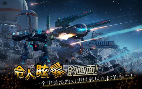 ս֮ս(Robots Battle)v11.3.1 °