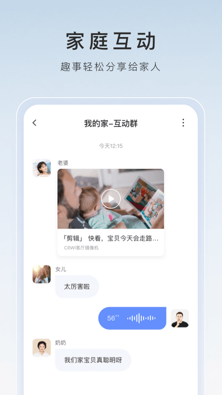 өʯƼappذװ°汾2025(өʯƵ)v7.3.6.250816 ٷ