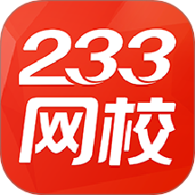233Уγ̴ʦv4.8.1 ѧ