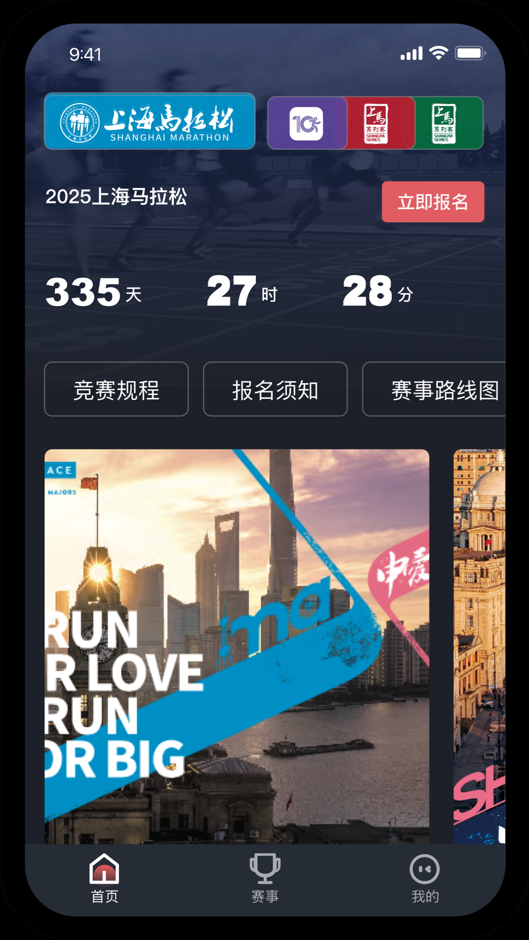app°v3.0.8 ֻ