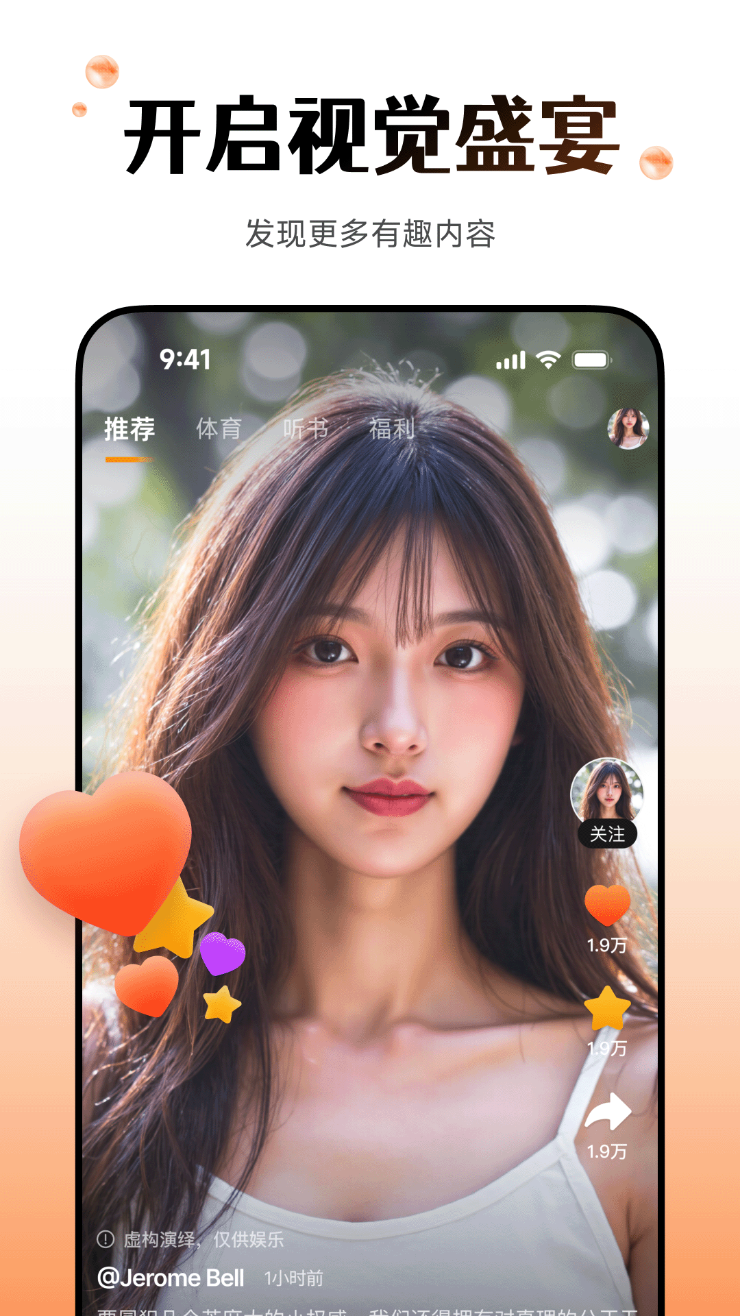 Wearfit ProֻAPPv5.5.51 ׿