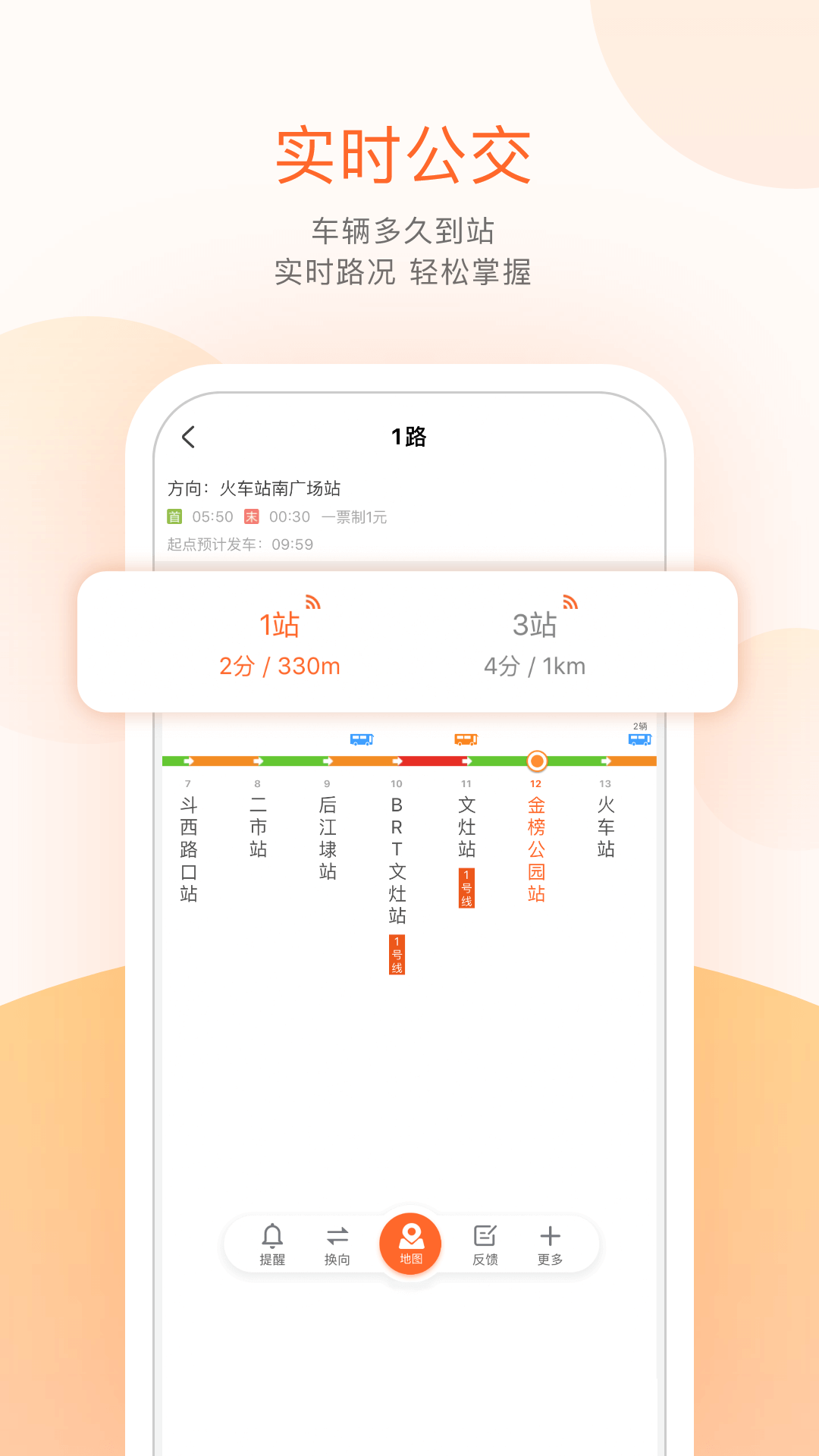 ϳйذװv7.2.0 ٷ׿