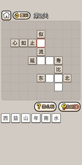 ˺()v1.6.57 ׿