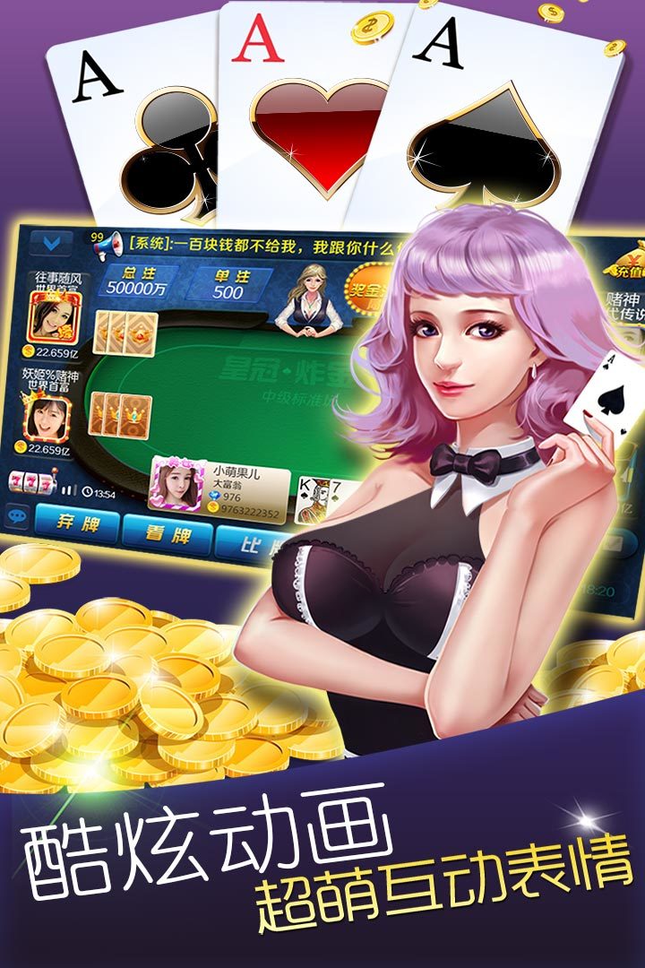 109ֹٷֻv6.0.1 ׿