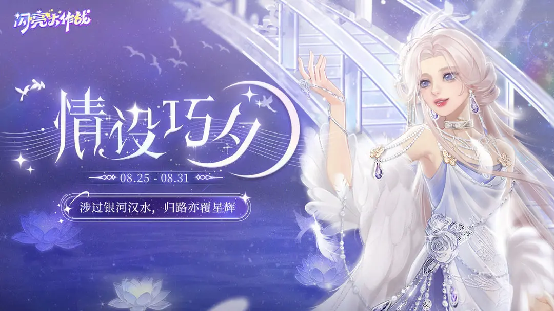 ս°汾v1.7.1 ׿