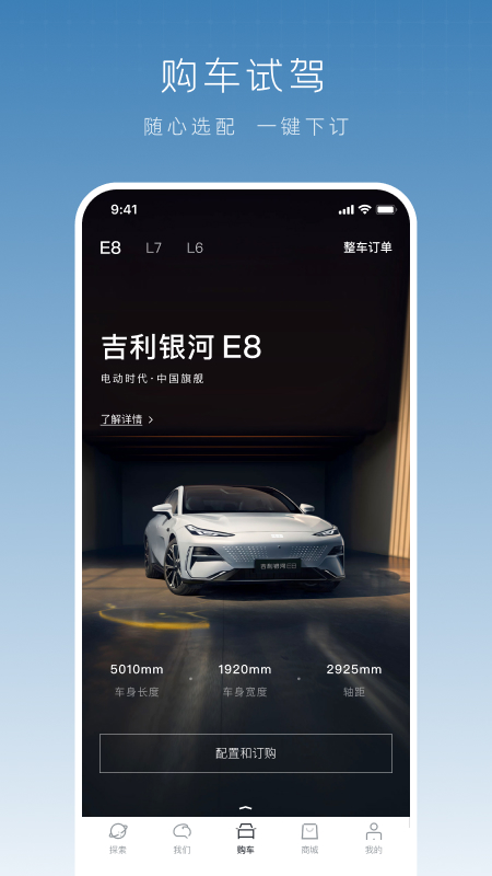 app°2025v1.37.2 ֻ