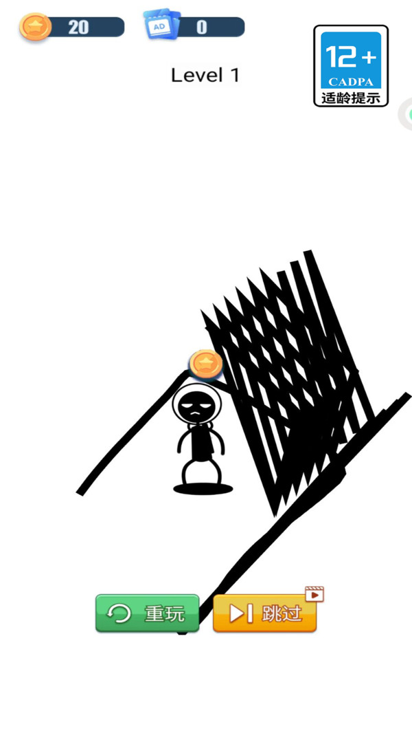 Ի·׿v13.0.0 ֻ