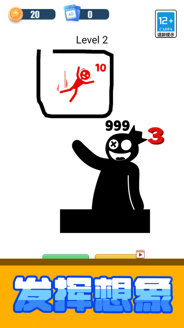 Ի·׿v13.0.0 ֻ