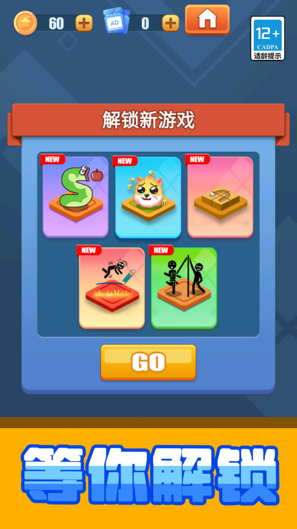 Ի·׿v13.0.0 ֻ