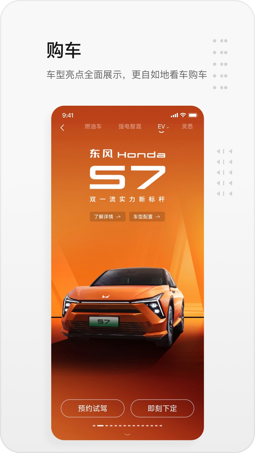 籾ﳬapp°v2.9.97 ׿