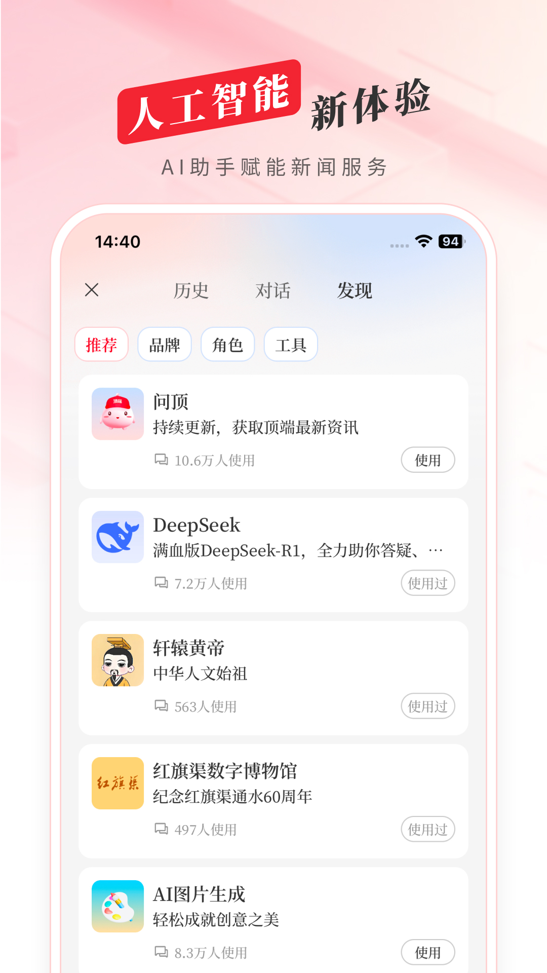 ſͻv8.2.6 °