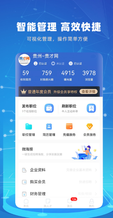 Ƹ׿°v1.1.9 Ѱ