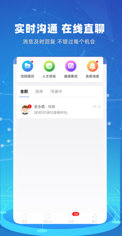 Ƹ׿°v1.1.9 Ѱ