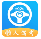 ˼ݿapp°v2.14.0 ׿