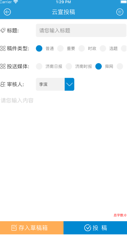 ýٷv3.9.5 °