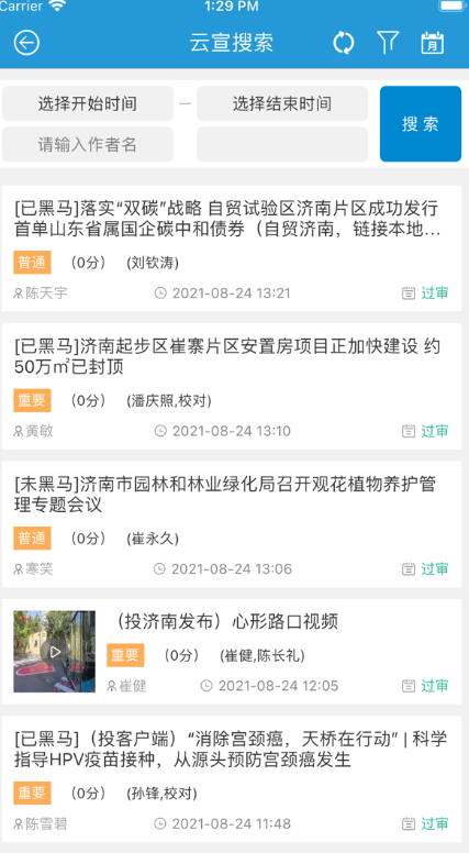 ýٷv3.9.5 °