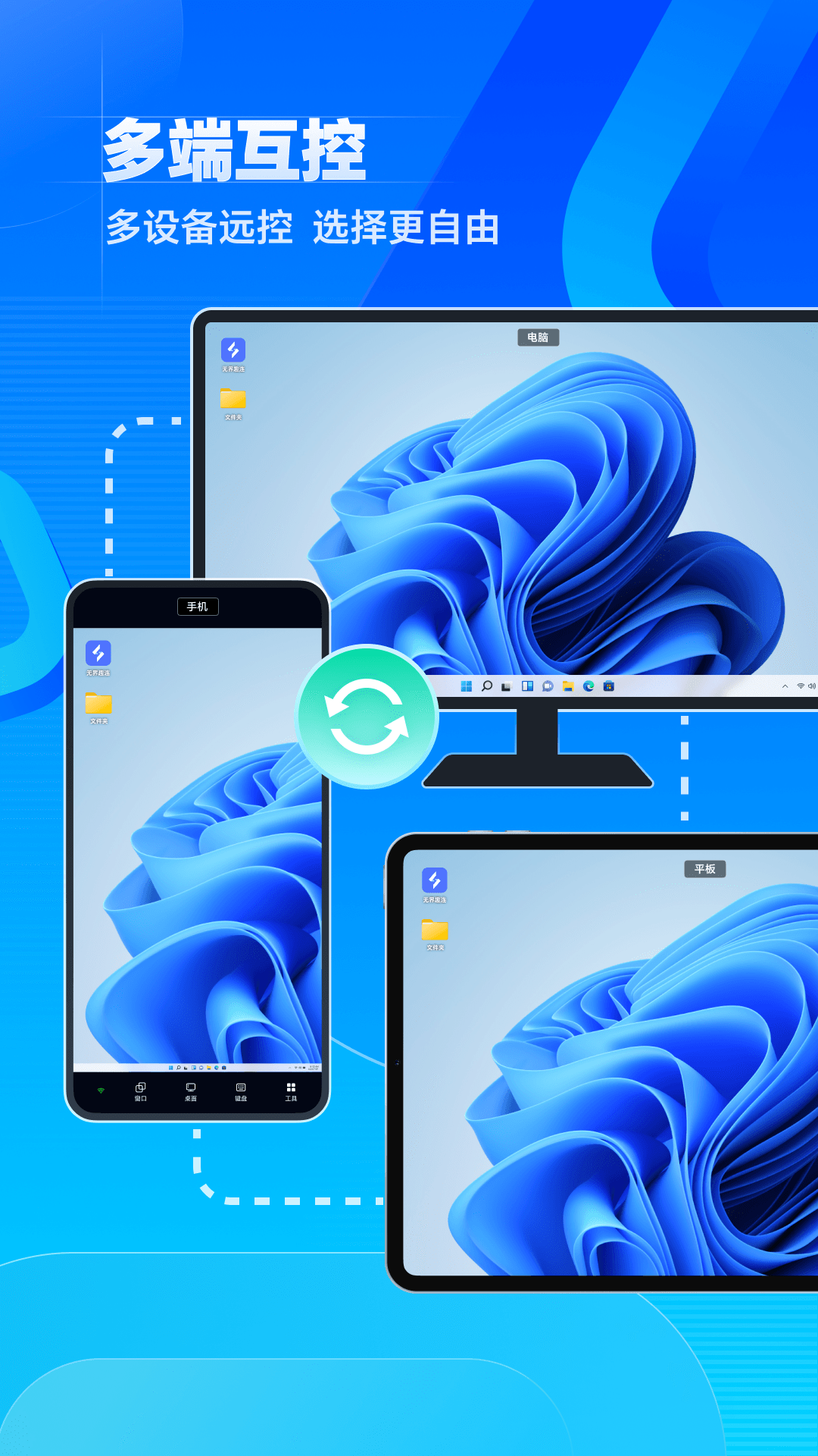 ޽Ȥٷ°ذװv1.3.32.4 ٷ