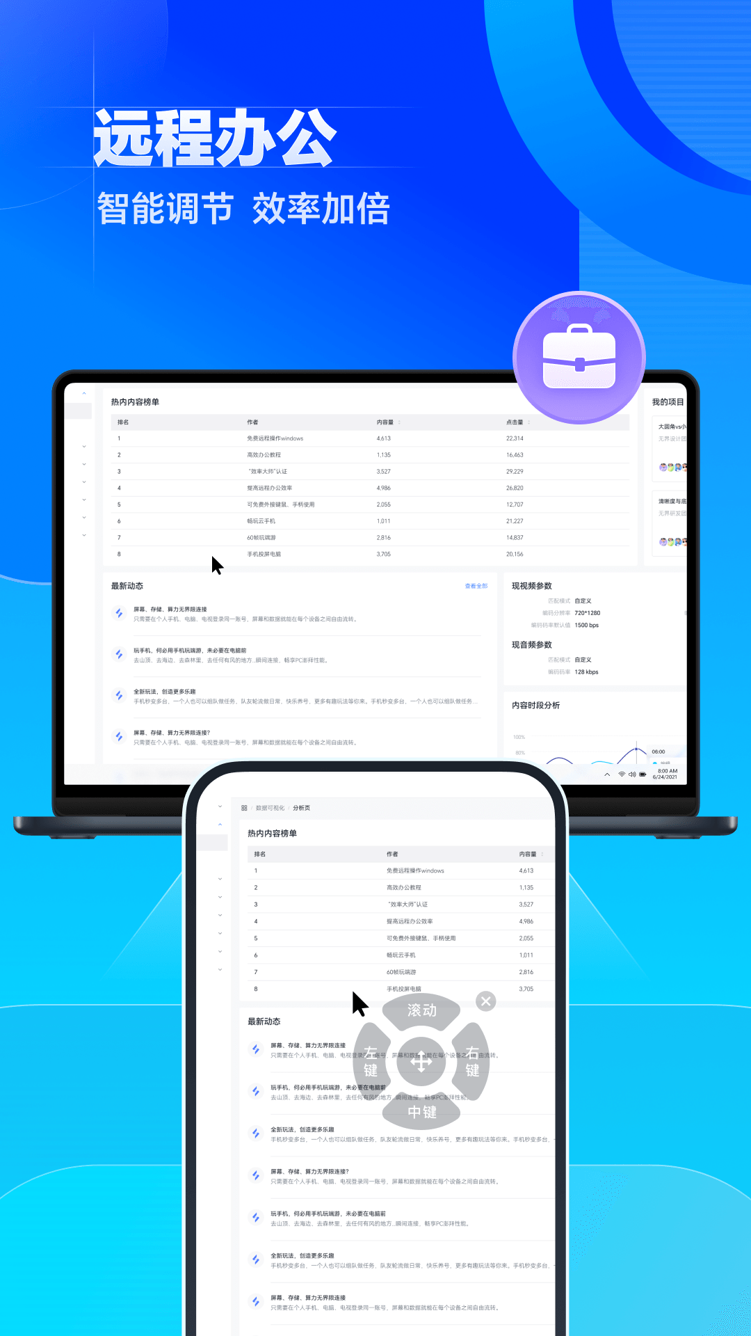 ޽Ȥٷ°ذװv1.3.32.4 ٷ